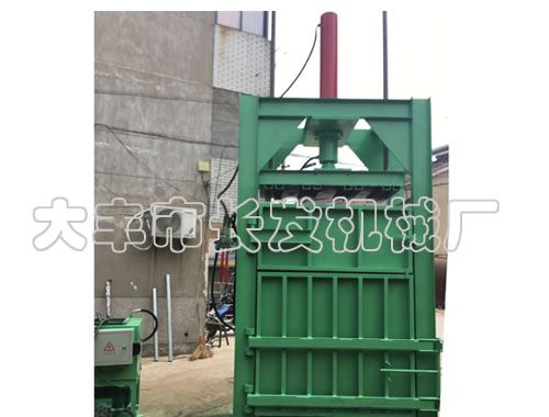 打包机（前面）